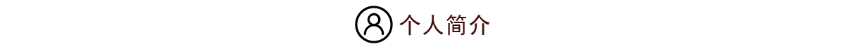 1686126670190934.png 1509103028-2.png