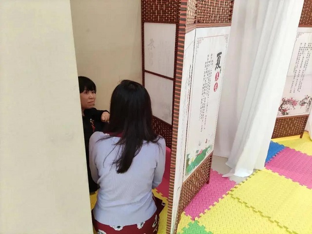 走进内观